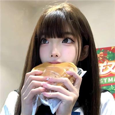 遮天